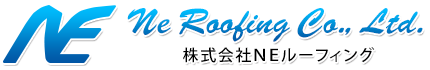 大型建築を確実に水から守る防水工事を行なう株式会社NEルーフィング｜茨木市